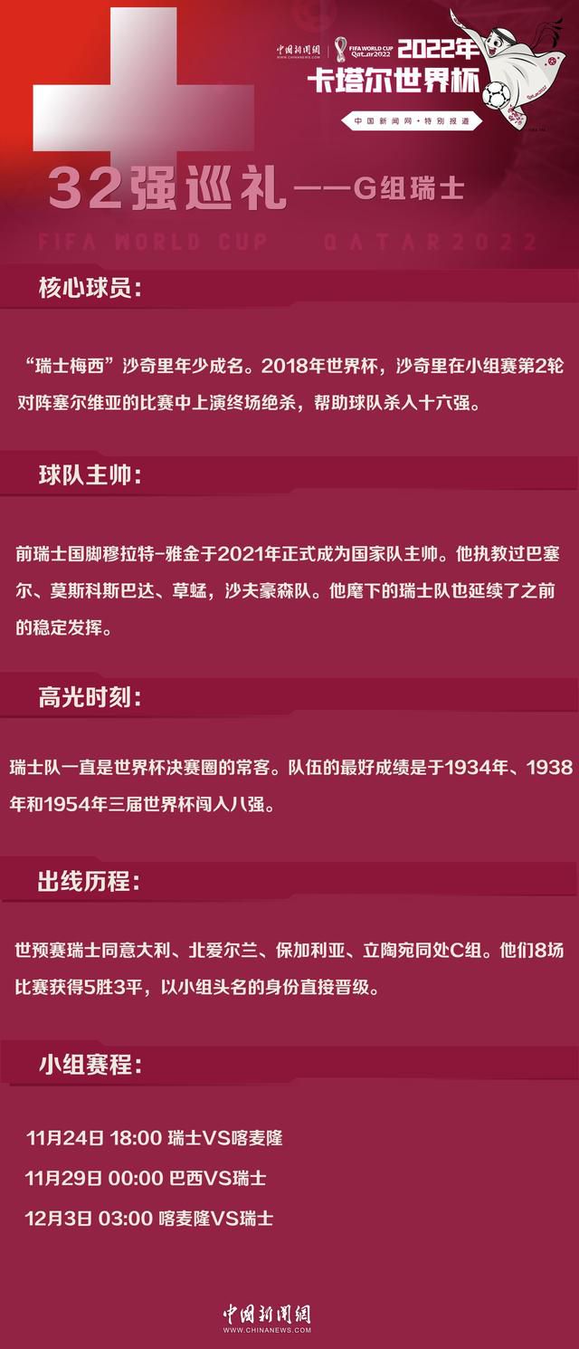 他在过去两场对阵马刺、灰熊的比赛中，分别刷新了个人得分和篮板的生涯纪录。